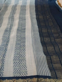 Pure Chinnon Digital  - Blue