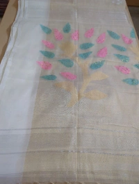 Zamdhani Tissue Sequence  - White