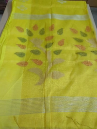 Zamdhani Tissue Sequence  - Yellow