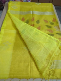 Zamdhani Tissue Sequence  - Yellow