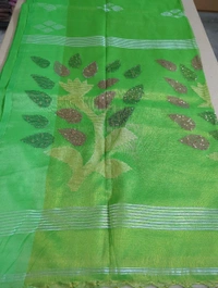 Zamdhani Tissue Sequence  - Green
