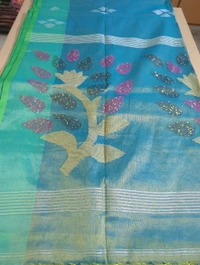 Zamdhani Tissue Sequence  - Teal