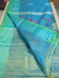 Zamdhani Tissue Sequence  - Teal