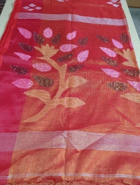 Zamdhani Tissue Sequence  - red