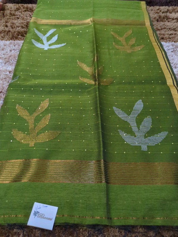 Matka Sequence Jamdhani - Glade Green
