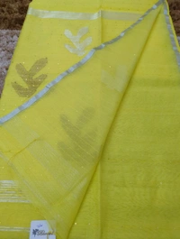 Matka Sequence Jamdhani - Yellow