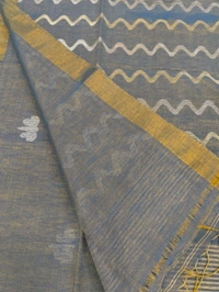 Tissue Lenin Weaving  - Blue