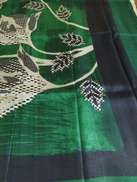 Pure Silk Designer  - San Felix