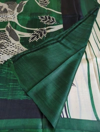 Pure Silk Designer  - San Felix