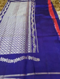 Pure Raw Mango - Pigment Indigo
