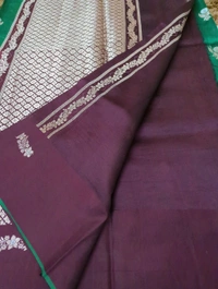 Pure Raw Mango - dark green