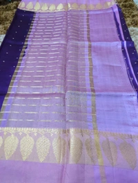 Pure Raw Mango - Pigment Indigo