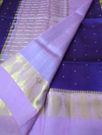 Pure Raw Mango - Pigment Indigo