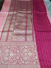 Pure Handloom Raw mango Pattu  - Sundown