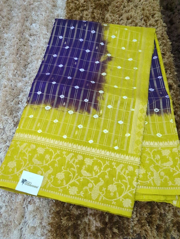 Pure Beheras Tissues Weaving  - Pigment Indigo