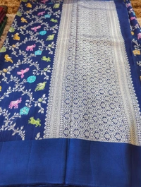 Pure Tussar Georgette  - Blush Pink 1