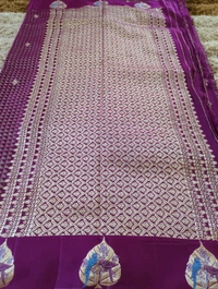Pure Mushru  - Purple