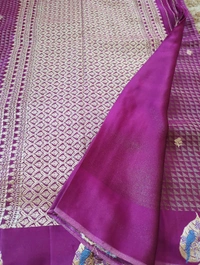 Pure Mushru  - Purple