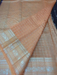 Raw Mongo Checks - Sepia Black