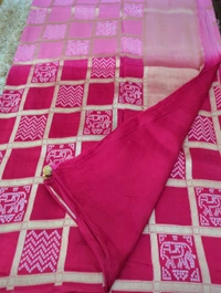 Dala Weaving Sares - pink