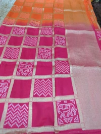 Dala Weaving Sares - pink colour orange