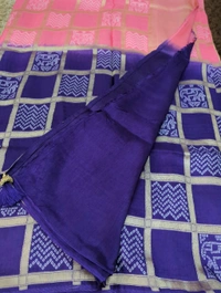 Dala Weaving Sares - Pigment Indigo and pink