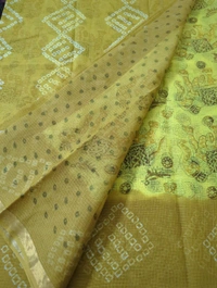 Pure Cotton Kota - Yellow
