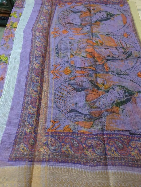 Pure Dobel Cotton Kota  - Mauve 1
