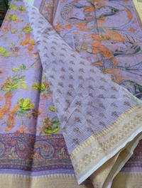 Pure Dobel Cotton Kota  - Mauve 1