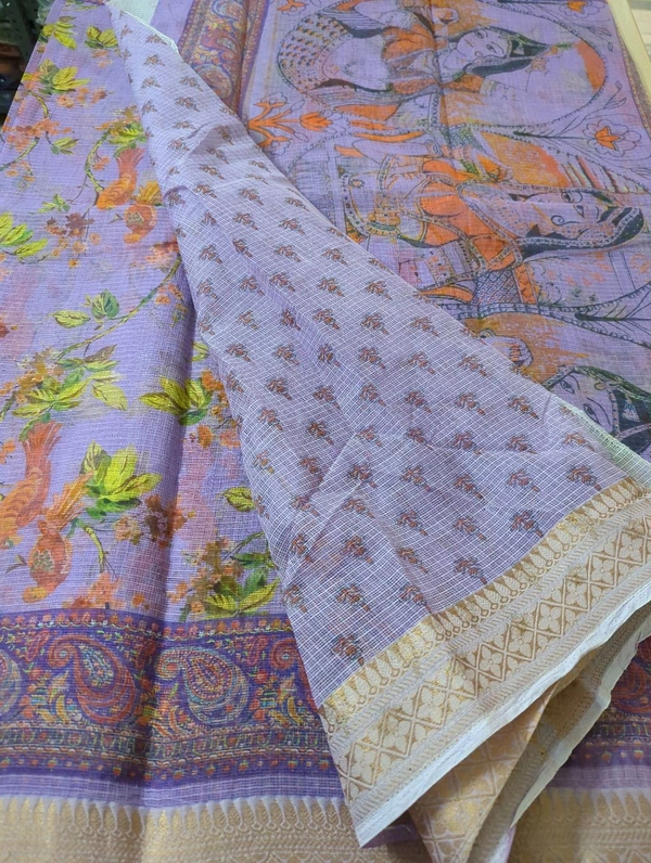 Pure Dobel Cotton Kota  - Mauve 1