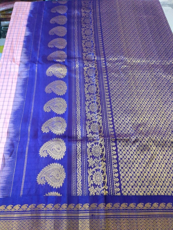 Pure Handloom Gadwal Pattu - Sundown