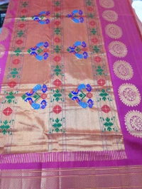 Pure Handloom Gadwal Pattu Offer - Seance