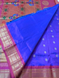 Pure Handloom Gadwal Pattu Offer - Seance