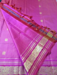 Pure Handloom Kanchi Aarani Pattu - pink