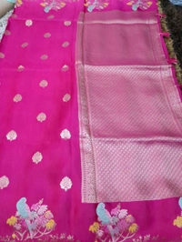 Pure Mushru Designer - pink