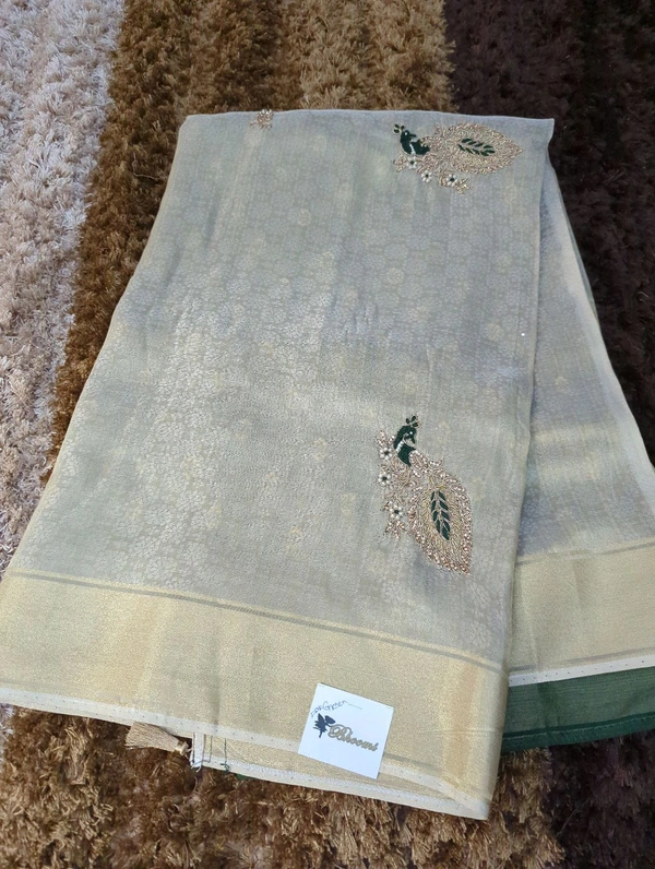 Tissue Brocade - dark green
