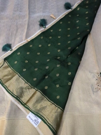 Tissue Brocade - dark green