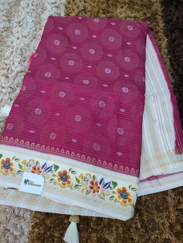 Pure Dola Weaving  - Solid Pink