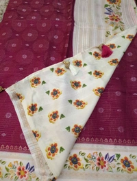 Pure Dola Weaving  - Solid Pink
