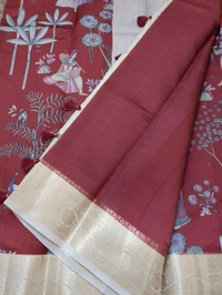 Chiniya Digital  - Maroon