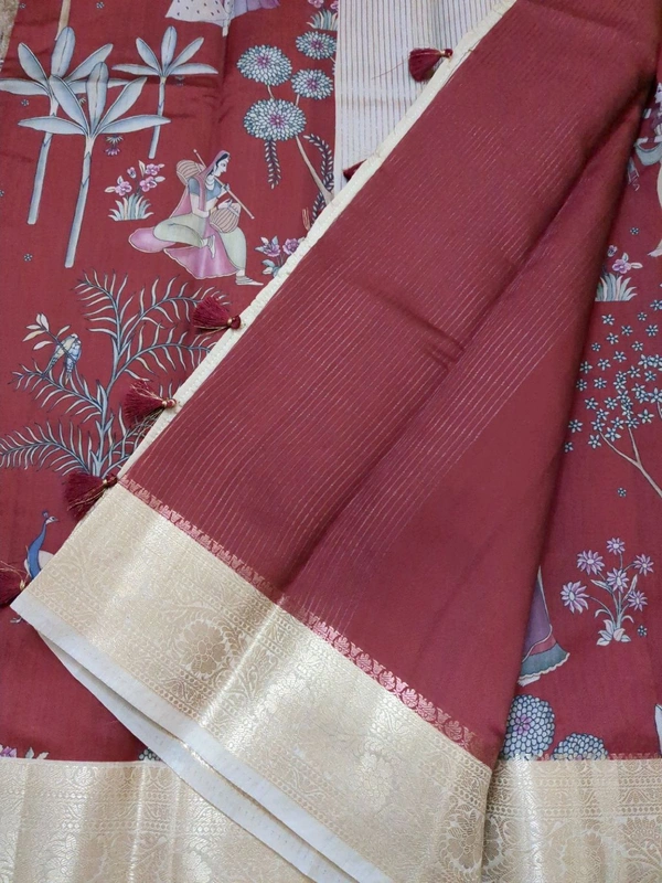Chiniya Digital  - Maroon
