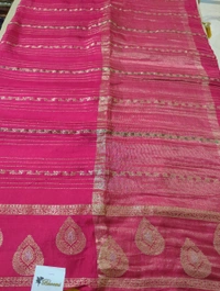 Pure Dola Weaving  - pink