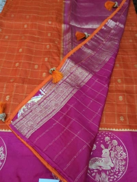 Designer Dola - orange