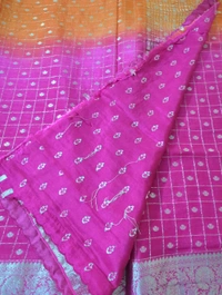 Pure Chinnon With Work - pink