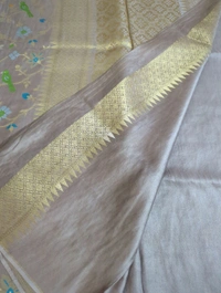 Pure Mushru AllOver  - Silver
