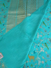 Pure Mushru AllOver  - Fountain Blue