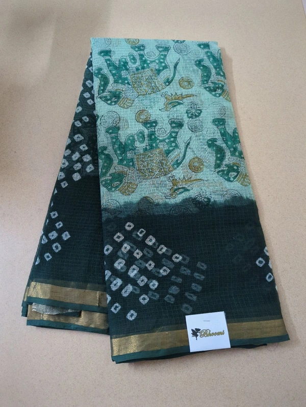 Pure Cotton Kota - Camouflage Green