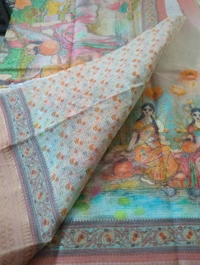 Pure Dobel Cotton Kota  - Sundown 5
