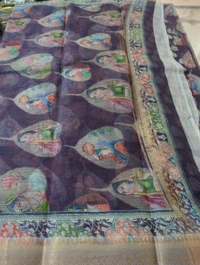 Pure Dobel Cotton Kota  - Wisteria 9