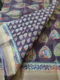 Pure Dobel Cotton Kota  - Wisteria 9